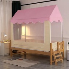 집 모양 침대 설치 모기장 방진 상단 차양 커튼 이중 사용 놀이 집 침대 캐노피 텐트 어린이 침실, 29) 02-pink - 150x190x160cm, 1개