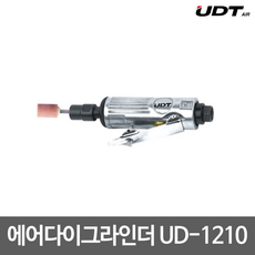 UDT 5907179 에어다이그라인더 UD-1210 25 000 (1EA), 1개 - udm-pro