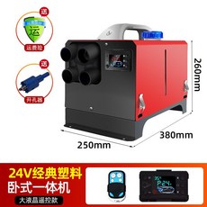 올뉴카니발리모컨밧데리