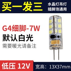 3379a3742b61f34ff3b69354f4fc1b4711441d8c87e0150358a5e1cc03f8.jpg