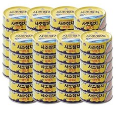 사조 참치 캔 살코기 135g x48개 안심따개, 48개