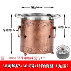 데꼬르소