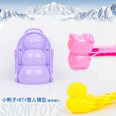 3fbb580e987f4345a3e33bd2fdc92751957ee6bdbb532bf0c1c43244fb78.jpg