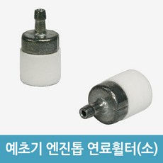 737b27a71464e6446417200eac5db97b12a1f9ecfc175e1a867a579d6751.jpg