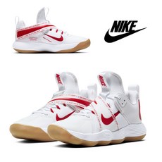 나이키하이퍼세트