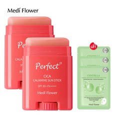 메디플라워선스틱