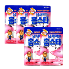 //상품명