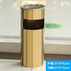 업소용재떨이 야외용재떨이 스탠드 흡연자용 대용량 쓰레기통 정리함 수납, 라이거 원형 티타늄 스트립 빈, 1개