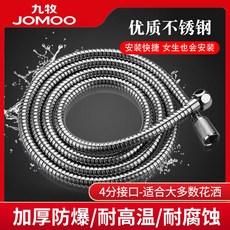 f295d5e04fd9a83e0ed96d1e39adf46e4c49b34be8d7b10d604ae28fb302.jpg