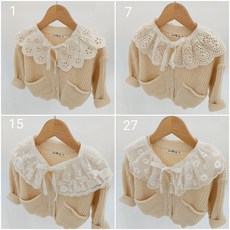 아기인견스카프