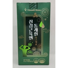 비타민하우스마그네슘350