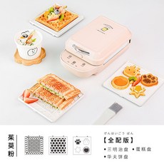 4e7b22dbed83727958d6a55a66ced6448bf5392b83ace5df8ba67c2cb96c.jpg