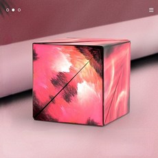 무한큐브만들기