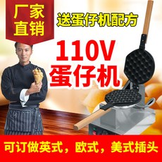 4748abd10e399e0f919a9fd4996f74bd443681a4b939ddb5255b99c043c2.jpg