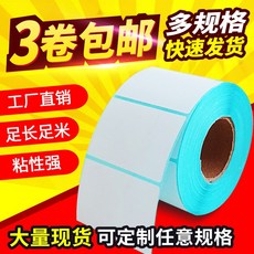 7eea2898a50e03860a72dbf23b0536910d001224633ae4f4c9fbb1f74a29.jpg