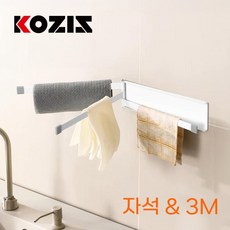 코지스 부착 자석 무타공 행주걸이, 1개, 화이트 1개, 화이트