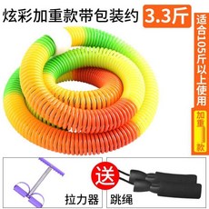 1c14b4efd3d1eb460945fd980598822ee3723a8d334ace7db70dc3218730.jpg
