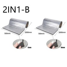 전지톱 방음 단열 매트 자동차 밴 후드 사일런트 문짝 벽 5mm 10mm, 1개