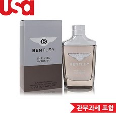 벤틀리 인피니트 인텐스 EDP 남성, 1개, 100ml - 벤틀리향수