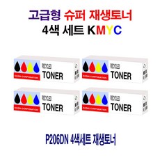 747e397fdd6472ec305ee5a19e75a1e4fd867b6e7e9be1274fcec2b76a6c.jpg