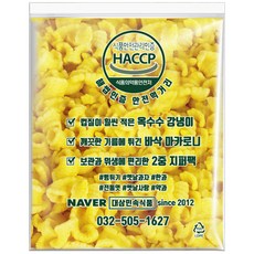 우리식품 옥수수콘 뻥튀기, 1개, 900g