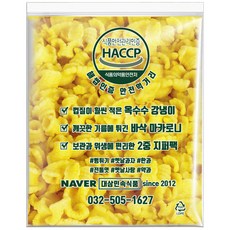 대삼민속식품 대용량 옥수수 개나리콘, 1개, 1.2kg