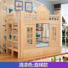 미끄럼틀 침대 책장 벙커 수납 침대상하대 2층침대 프린세스 성 어린이침대, E