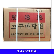 8993252b57a1ce77567c42968b4318526684f805b37d4eae6768267ad0fe.jpg