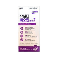 온누리 뮤셀티 비오틴 250mg x 900정(2개월분), 1개, 900개