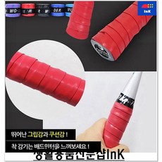 dee9134a841edde43bba84f53eed456877a4749550ff737849fa624e76e2.jpg