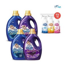 [피죤] [30일 체험분] 리치퍼퓸 시그니처 고농축 섬유유연제(아이스플라워 2 000ml, 상세 설명 참조