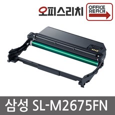 삼성 SL-M2675FN 재생드럼(이미징유닛교체) MLT-R116, 단일상품, 단일상품