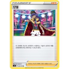 85c46026905c788627cf84b6f93f54099f877b25c977ebed8c82bfb8b342.png