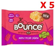 spaldinghigh-bounceball