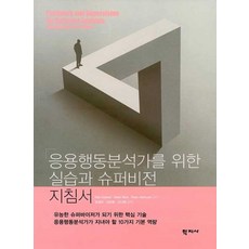 커넥츠북자바