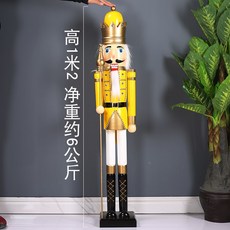 b26efbc015c5b0f37fd5a537246f9d4c04a1d6e8eb14861ed9aba5e1982e.jpg