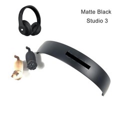 Beats by Dre Studio 3 3.0 무선 유선 헤드폰용 헤드밴드 교체, [04] Matte Black, 1개