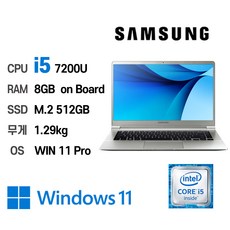 게이밍 노트북 가격비교-추천-상품