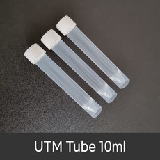 수송배지용 튜브 10ml (500개/box) Sample collection tube 코니칼튜브, 선택2 멸균 (500개/box), 500개 - 수송배지