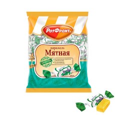 Конфеты Rotfront мятные, 250 г
