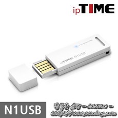 n1usb