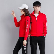 게이트볼 운동 배구 옷외부 남녀 긴팔 긴바지 줄다리기 제기차기 경기 전용 단체복, C02-남성 레드