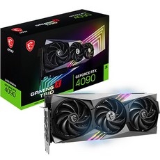 추천2 RTX 4090TI