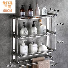 0a8049822c637148563b054200797fd6d7f2af94aa1b89d7024debe1468a.jpg