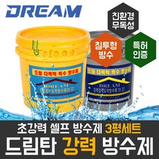 abb2dc98a0123e47c439cea503a89a188731beced5caaeb66aaa564e47a3.jpg
