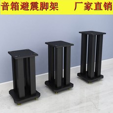 imi책상용스피커스탠드