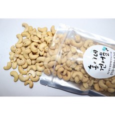 홍이네건어물 무염 볶은 캐슈넛 200g, 1개