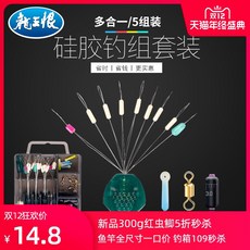 인터콘티넨탈상품권