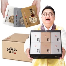 마당쇠놀부세트