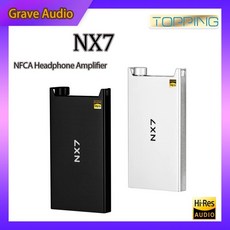 토핑DX3 TOPPING DX3PRO+ 헤드폰 증폭기 NX7 휴대용 NFCA 앰프 1400mW 출력 전력 35mm 44mm 포트 20H 배터리 수명, 1.은 - 토핑dx7